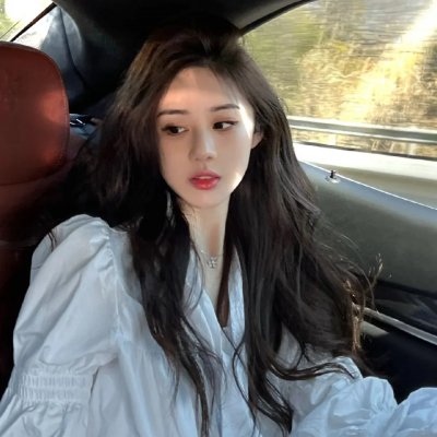 心理疗程
