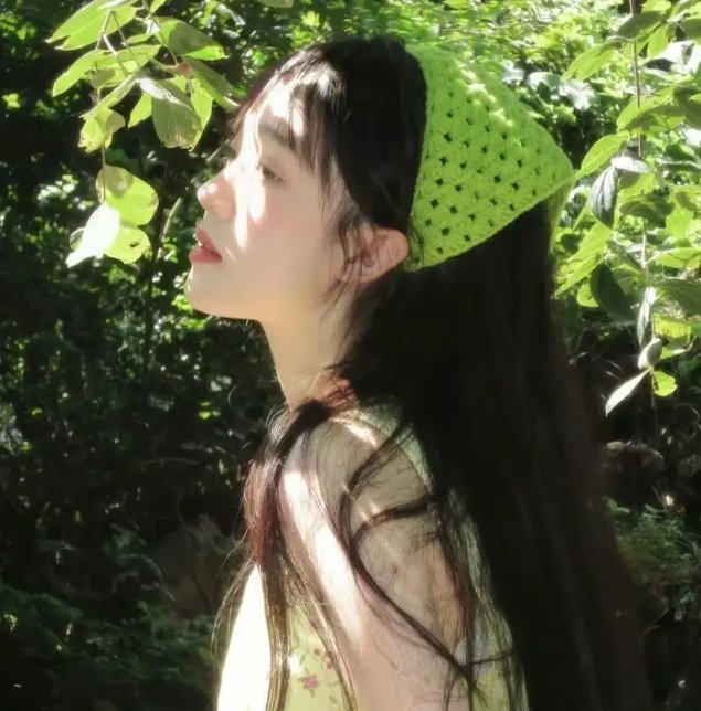 白宫管家